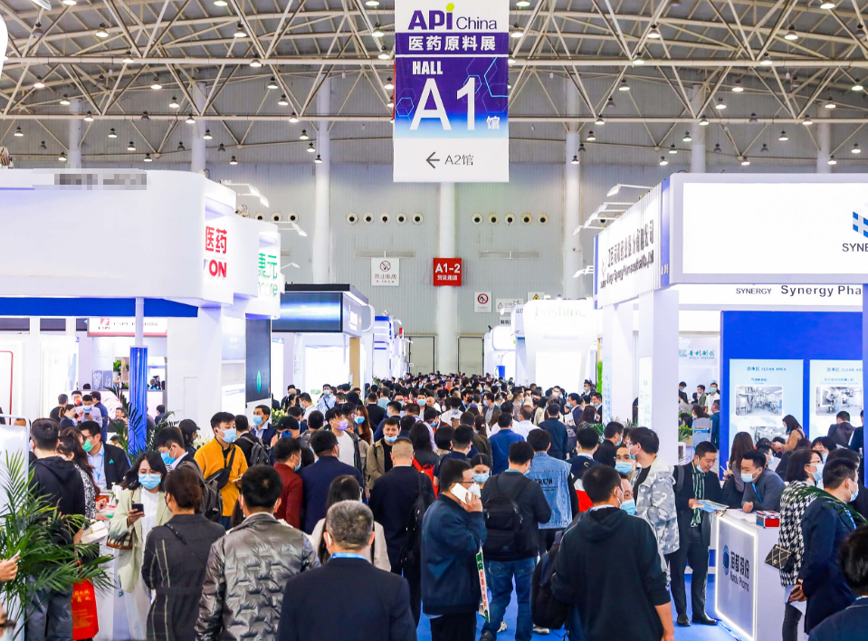 Dobrodošli v XI'AN API 2024