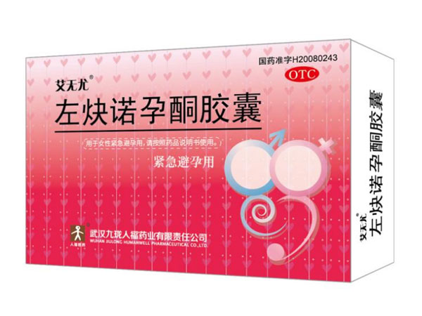 Ali obstajajo kakršni koli stranski učinki ali tveganja, povezana s kapsulami levonorgestrela