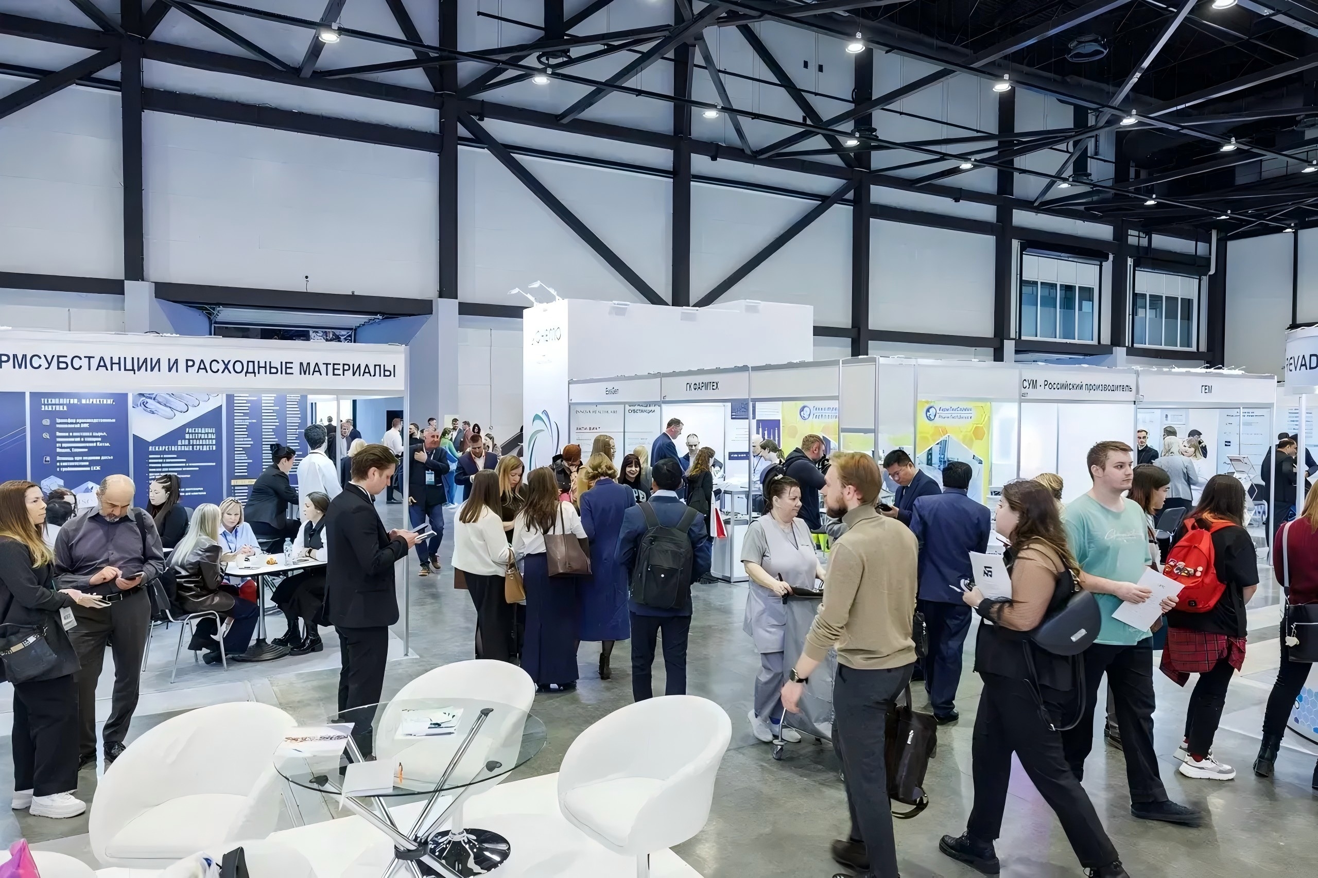 Obiščite nas na IPhEB Rusija 2026 – stojnica 104